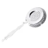 Barsieb - Hawthorne Strainer Deluxe | Silber